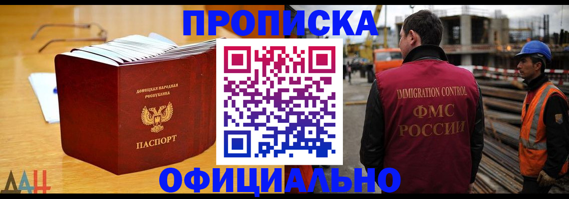 форма 3 в Белой Холунице